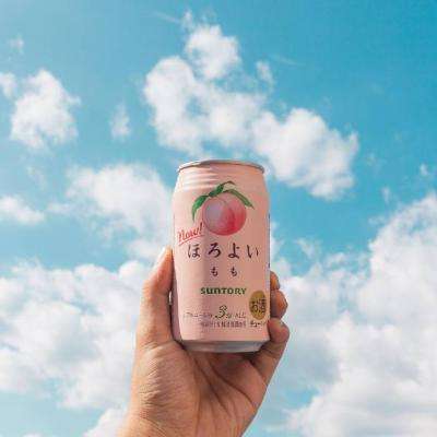 千亿国际app下载截图